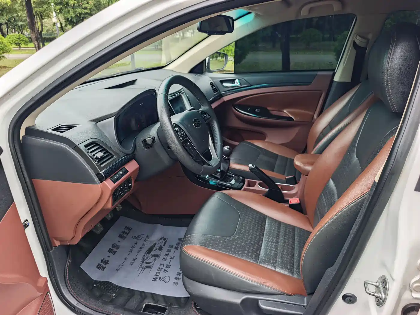 BYD Surui 2016 1.5L Manual Elite фото 14