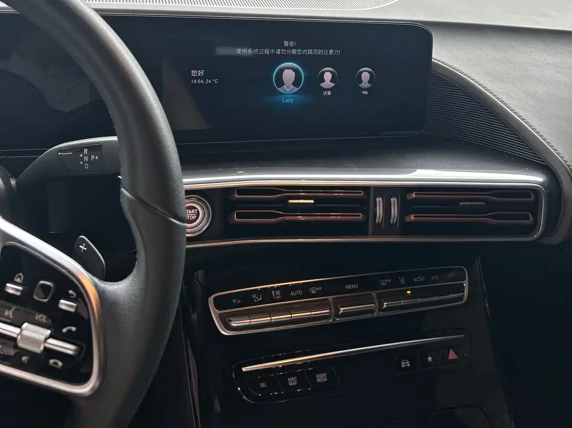 Mercedes-Benz EQC 2021 EQC 400 4MATIC фото 7