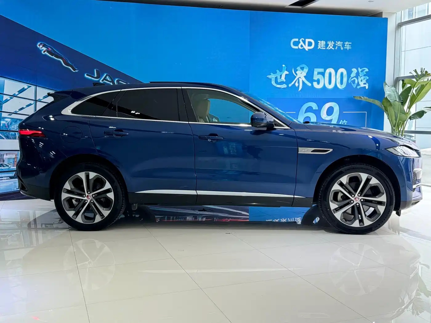 JAGUAR F PACE