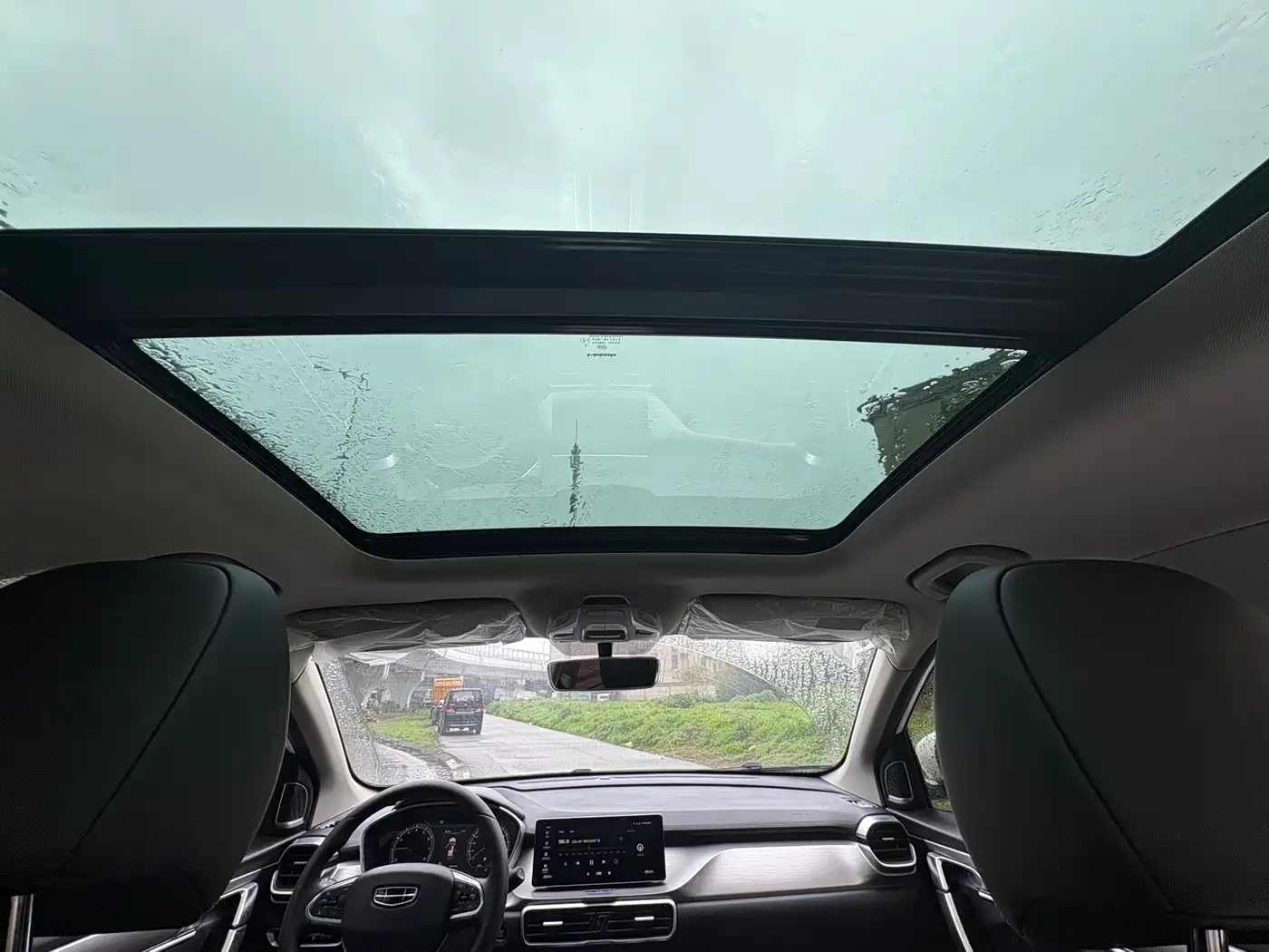 GEELY AUTOMOBILE BINYUE