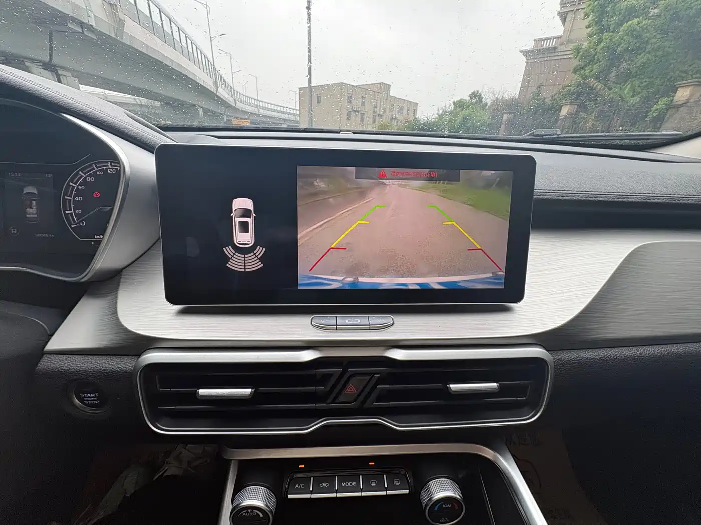 GEELY AUTOMOBILE BINYUE