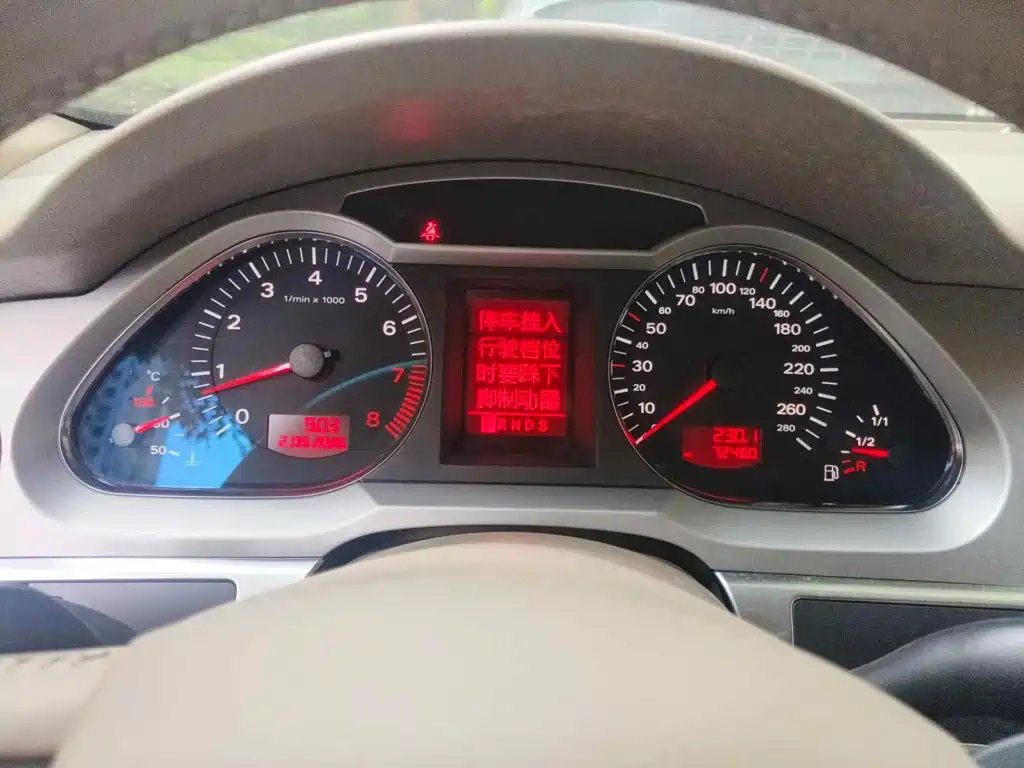 Audi A6L 2008 2008 2.4L Comfort