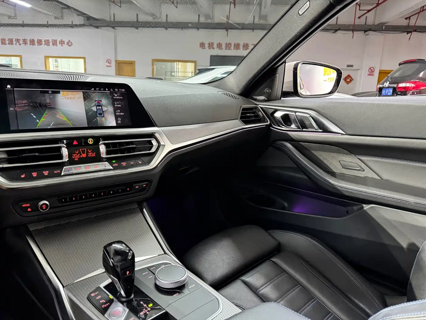 Photo 18 - BMW 4 Series