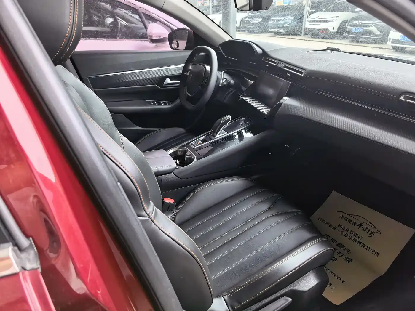 Peugeot 508 2019 508L 400THP PureTech Driving Control Edition China VI фото 4