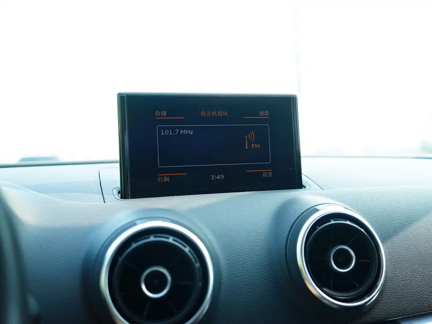 Audi A3 2014 Sportback 35 TFSI Automatic Progressive фото 23