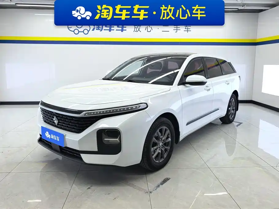 BAOJUN RC 5