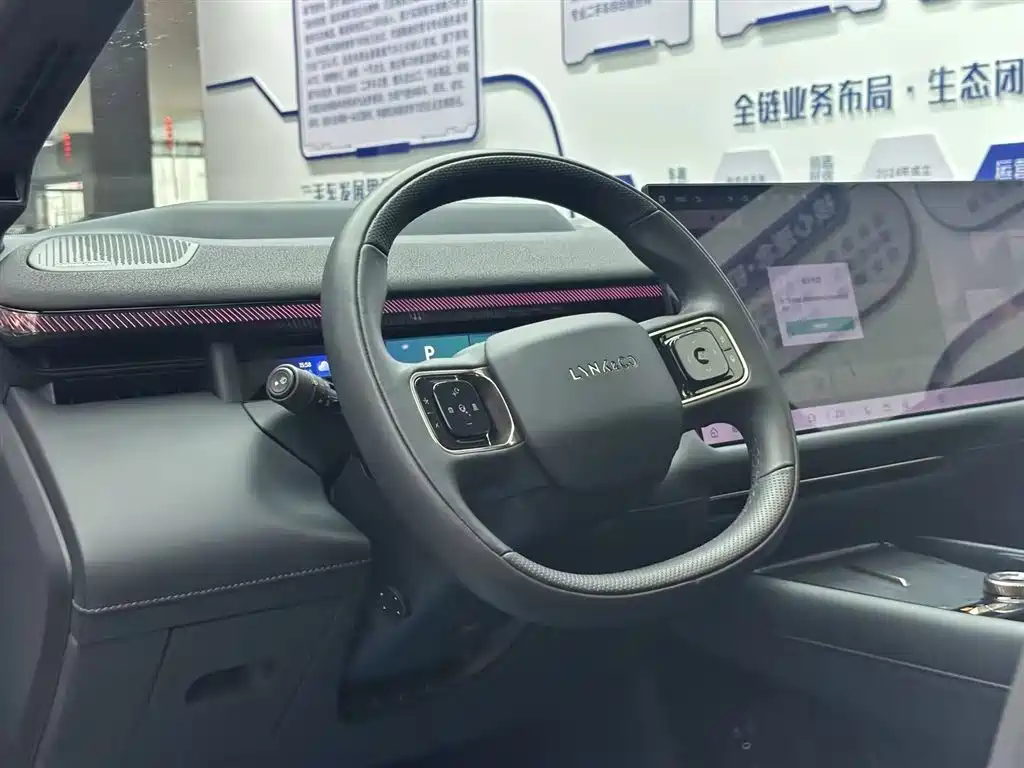Lynk & Co 900 2025 2.0T Ultra фото 7