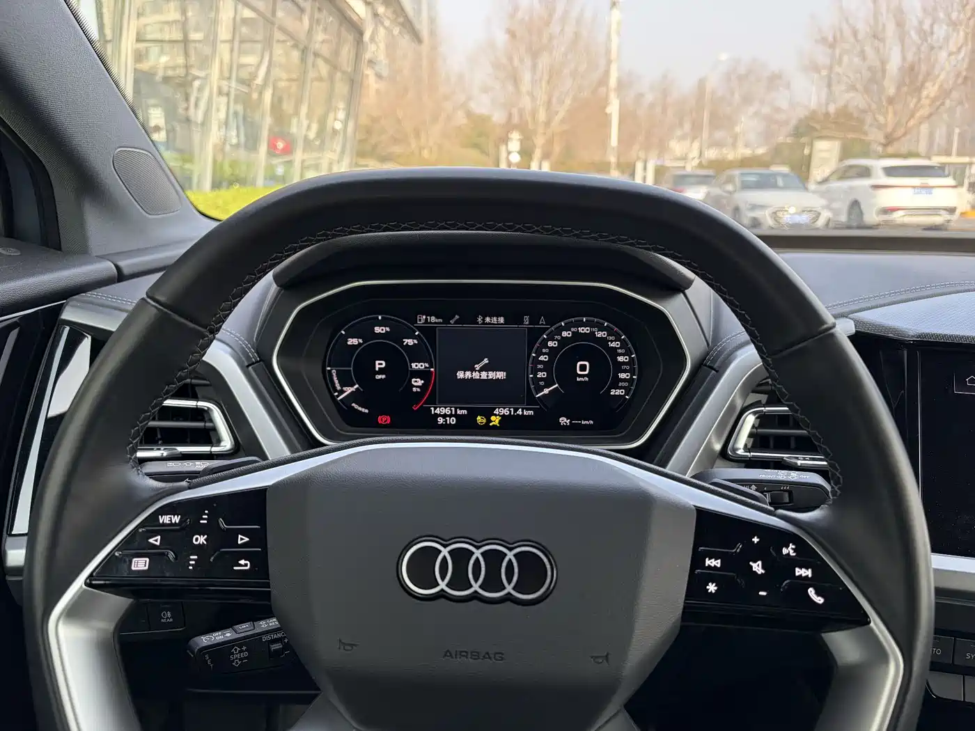 AUDI Q4 E TRON