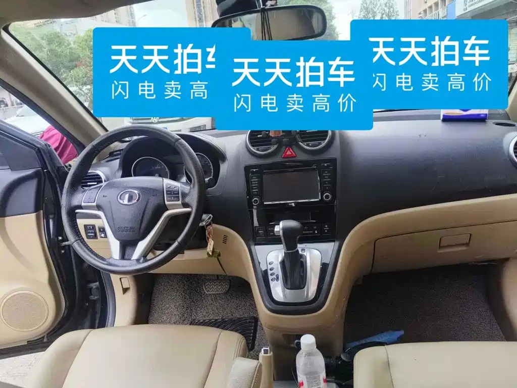 Фото 12 - Haval H6