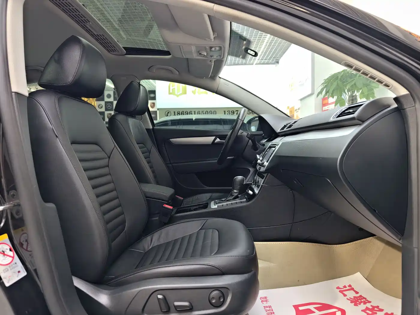 Volkswagen Magotan 2015 1.8TSI Leading фото 15