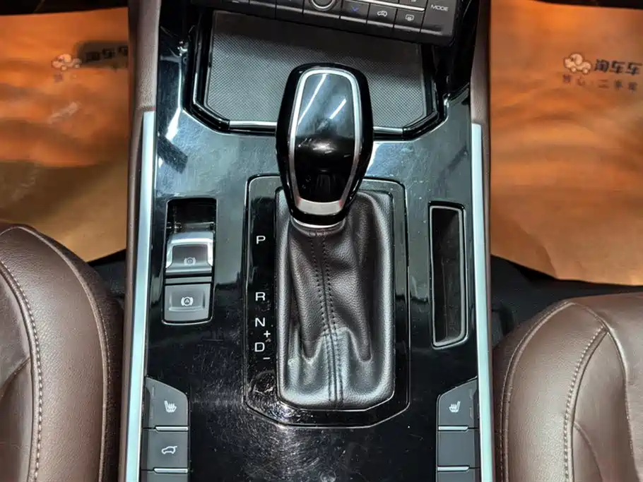 WEI PAI WEI BRAND VV7