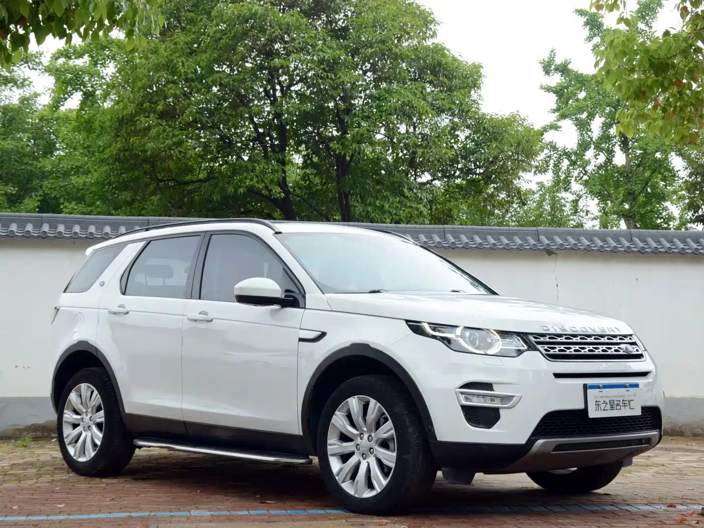 Land Rover Discovery Sport 2018 240PS HSE LUXURY Edition фото 3
