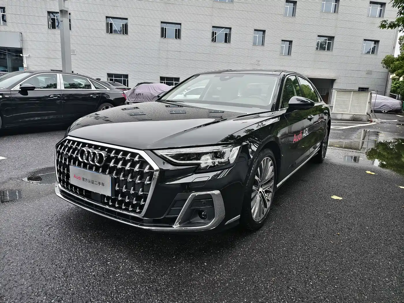 AUDI A8