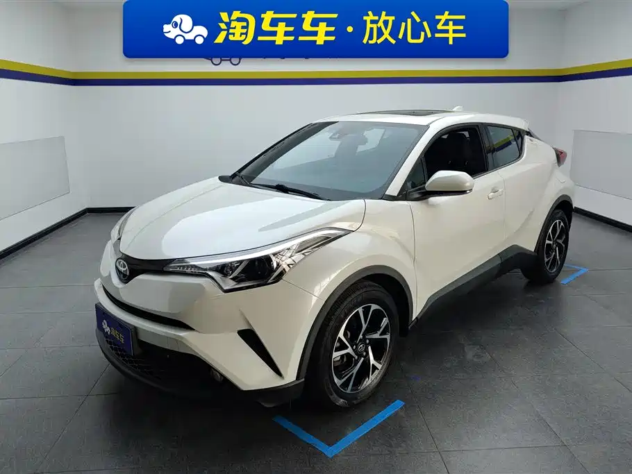 Toyota C-HR 2020 Model 2.0L Leading