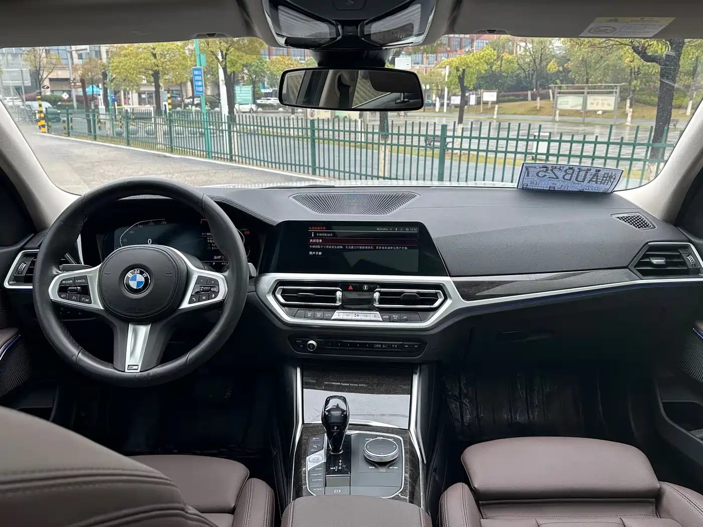 BMW 3 Series 2022 325Li M Sport Package фото 15