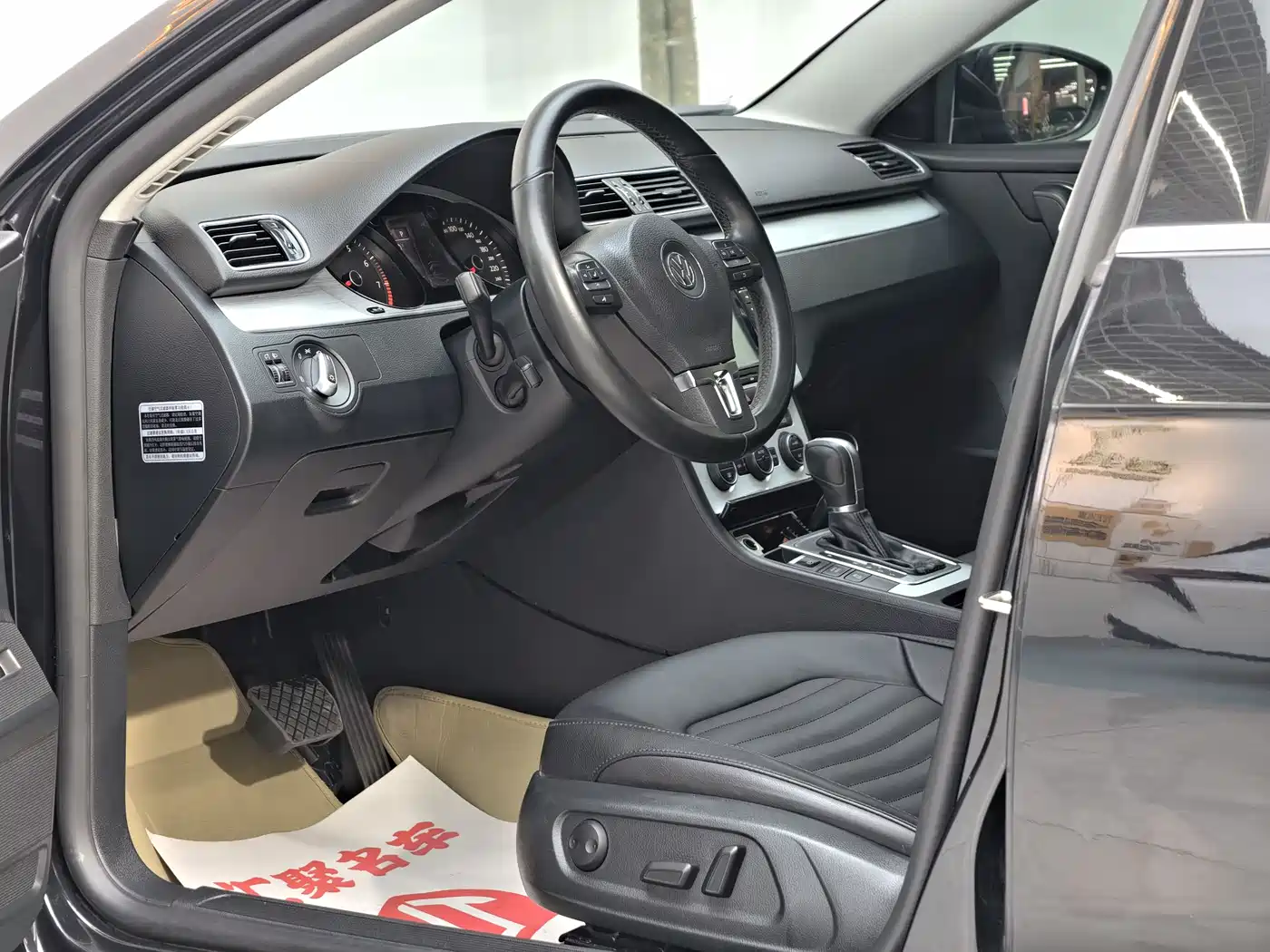 Volkswagen Magotan 2015 1.8TSI Leading фото 11