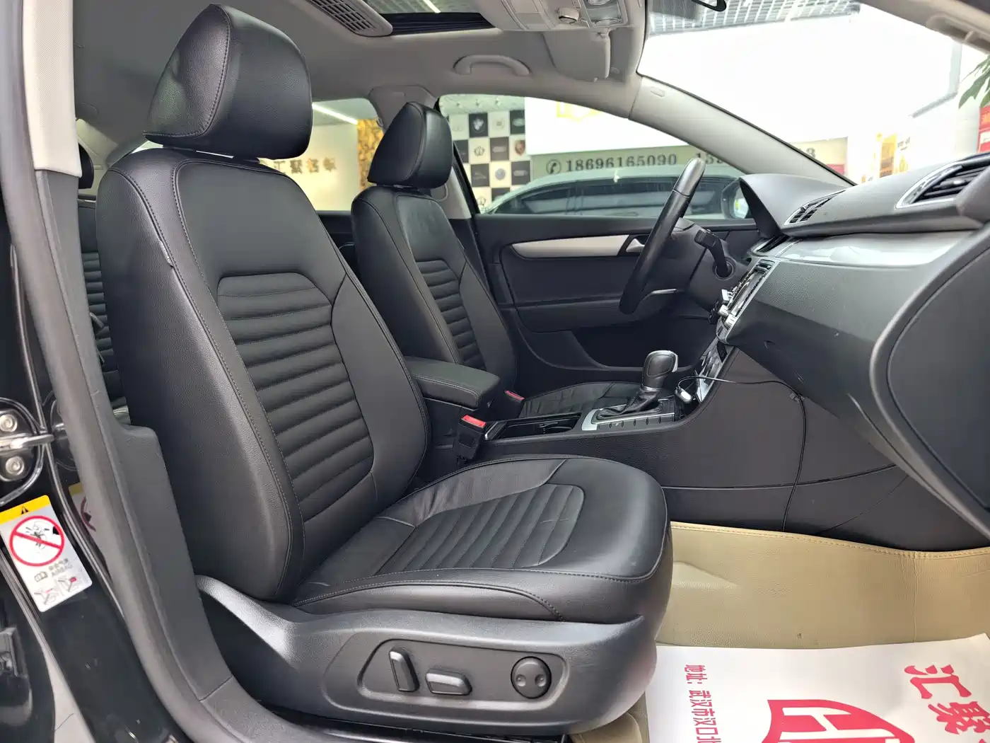 Volkswagen Magotan 2015 1.8TSI Leading фото 24
