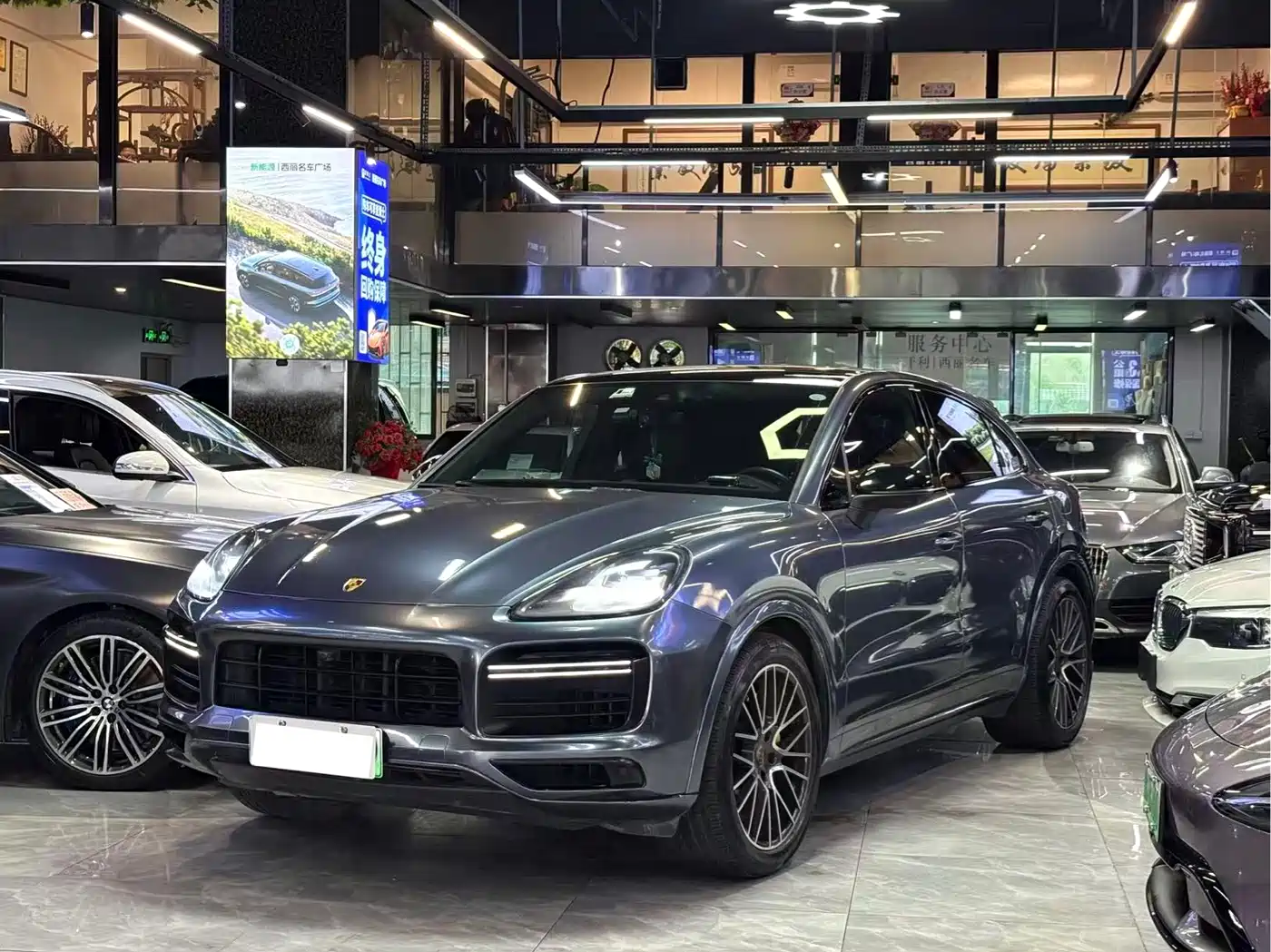 PORSCHE CAYENNE NEW ENERGY