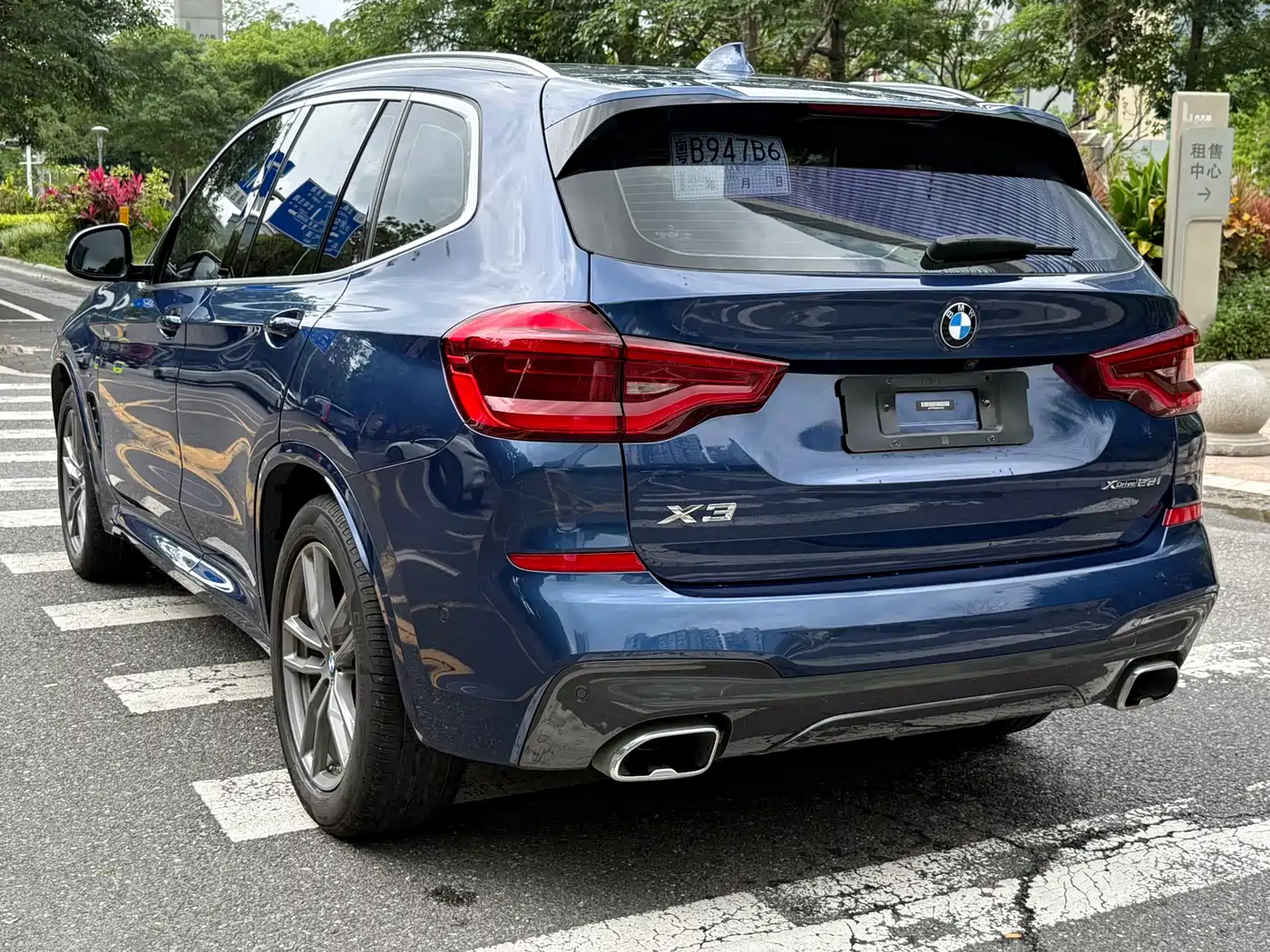 BMW X3 2021 xDrive28i M Sport Package фото 9