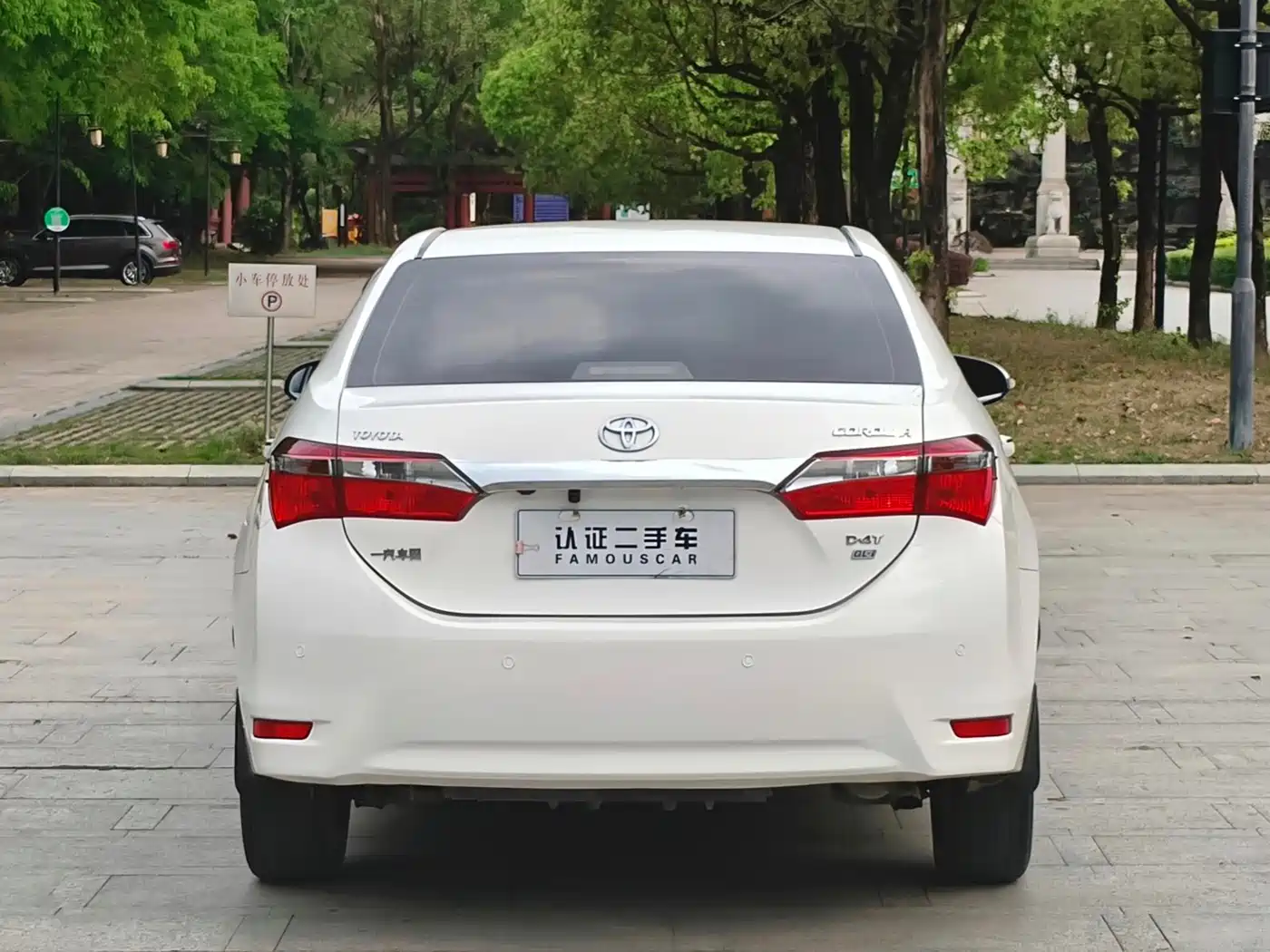 Toyota Corolla 2017 Facelift 1.2T S-CVT GL-i фото 16