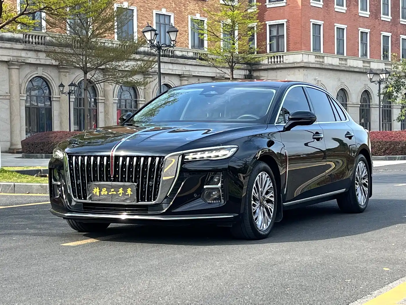 Hongqi HONGQI H5