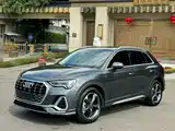 Фото 1 - Audi Q3