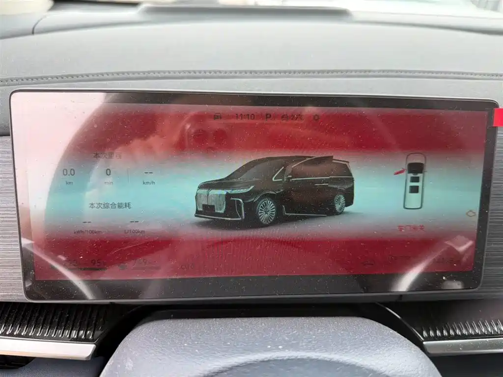 Voyah Auto Voyah Dreamer 2026 PHEV Qiankun Pro фото 8