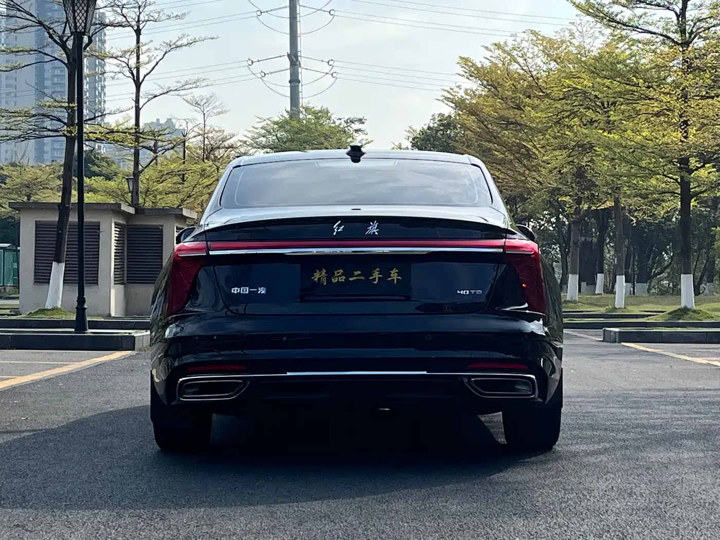 Hongqi HONGQI H5