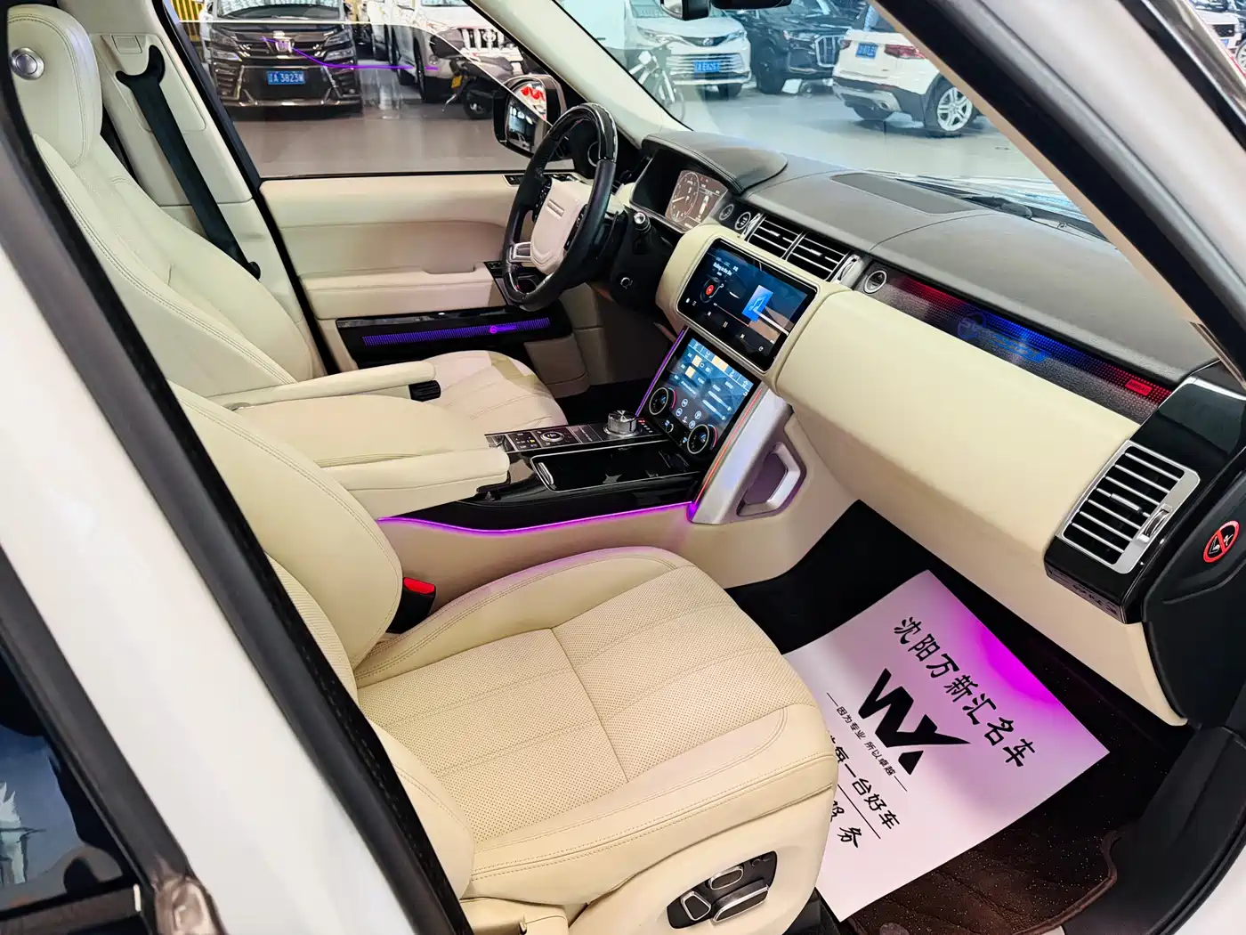 Land Rover Range Rover 2014 3.0 SC V6 Vogue SE фото 7