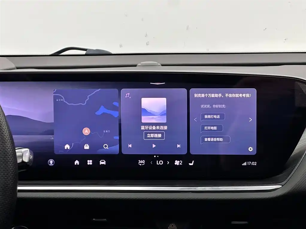 Buick Envision Plus 2024 Envision Plus 28T 2WD Premium Edition фото 13