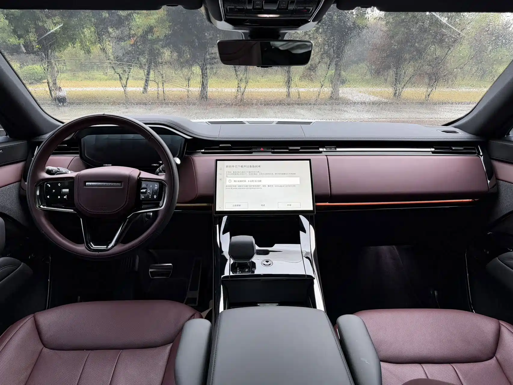 Фото 5 - Land Rover Range Rover Sport