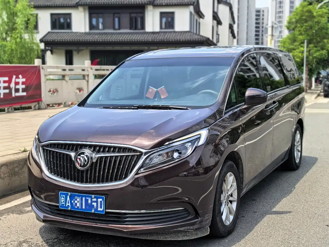 Buick GL8 2018 ES 28T Comfort Type China VI