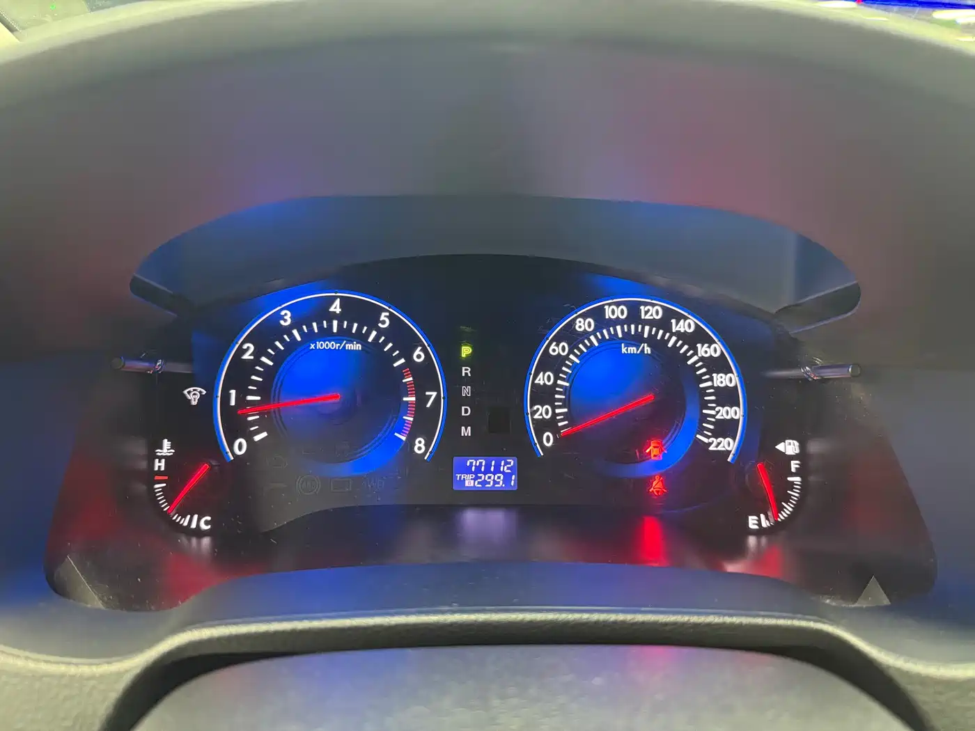 Mazda 8 2015 2015 2.5L Elite Edition