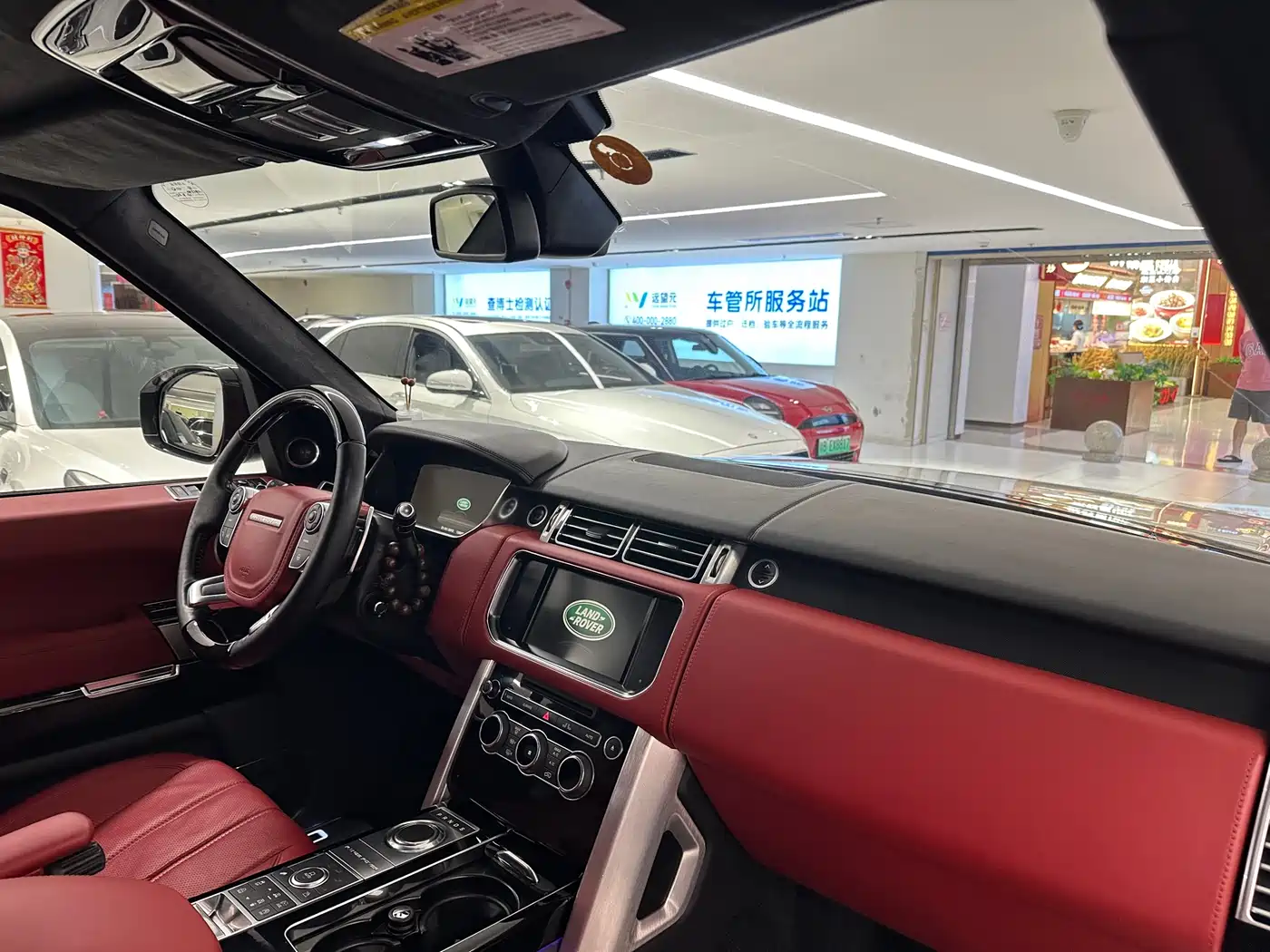 Land Rover Range Rover 2015 3.0 TDV6 Vogue фото 14