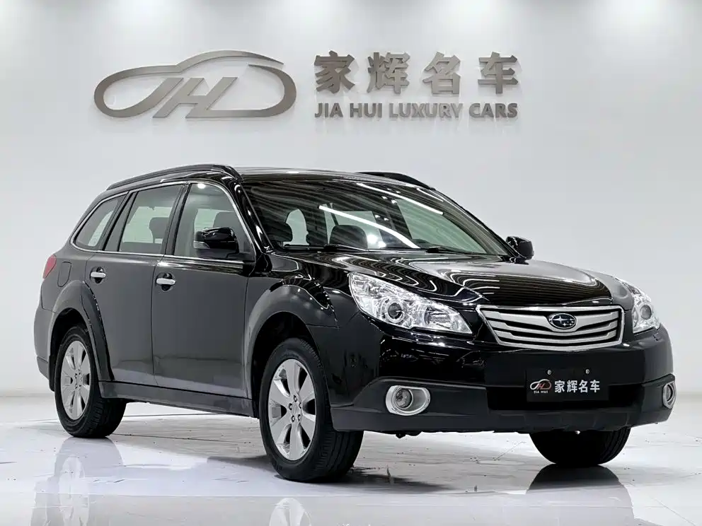 Subaru Outback 2012 2012 2.5i Luxury Edition