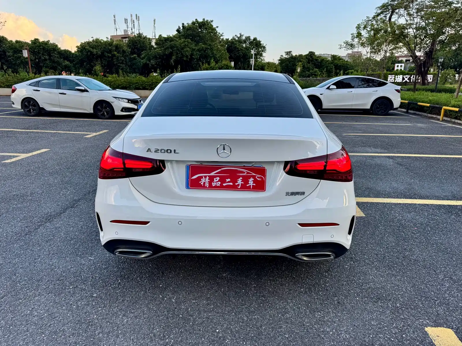 Фото 3 - Mercedes-Benz A-Class