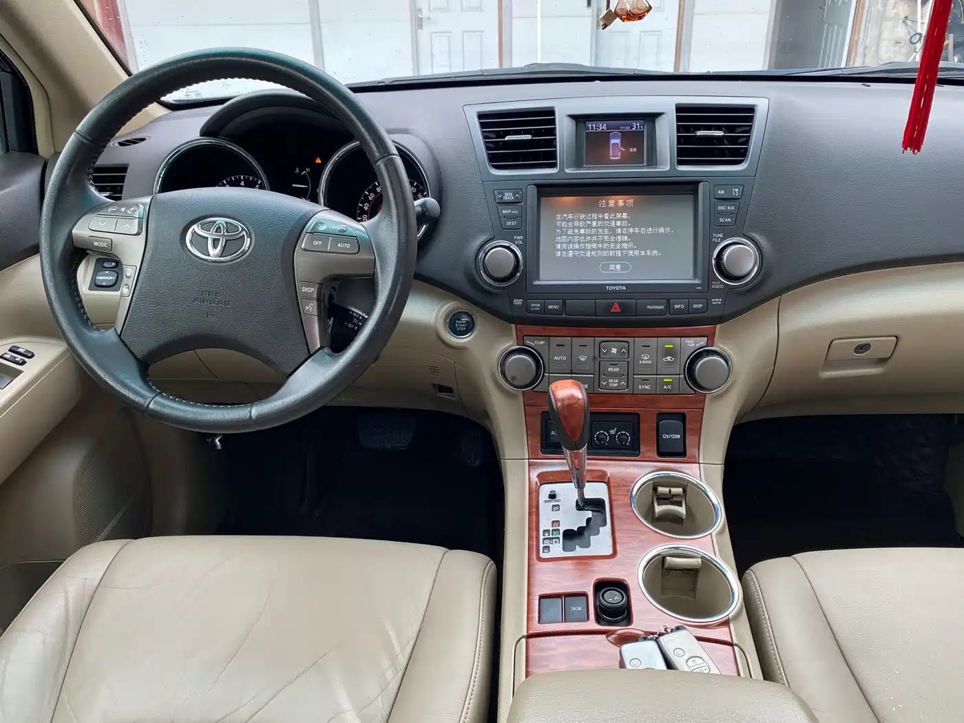 Toyota Highlander 2009 2.7L 2WD 7-Seater Premium фото 4