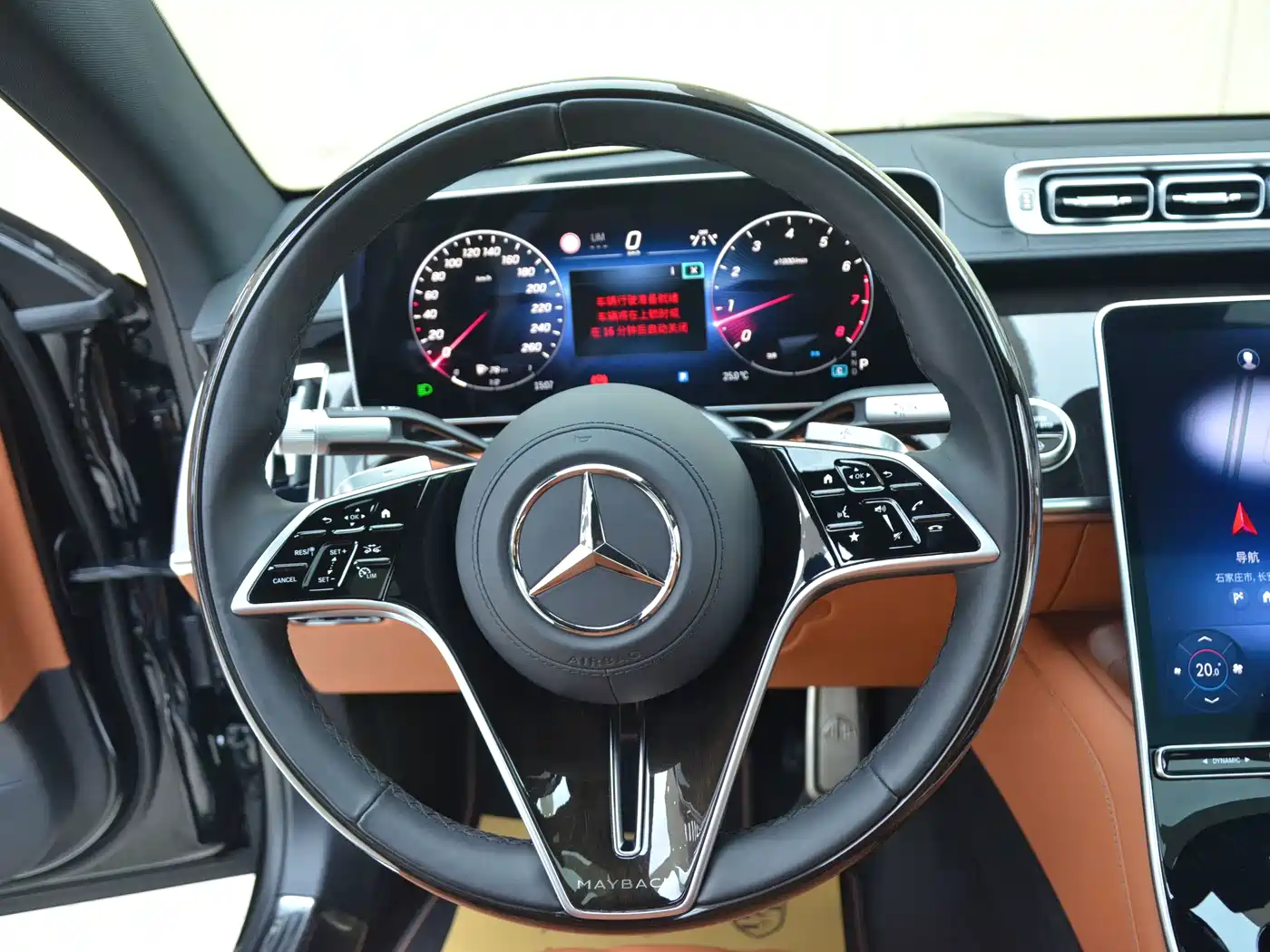 Mercedes-Benz Maybach S-Class 2025 2025 Facelift S 480 4MATIC