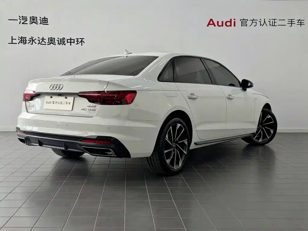 Photo 5 - Audi A4L