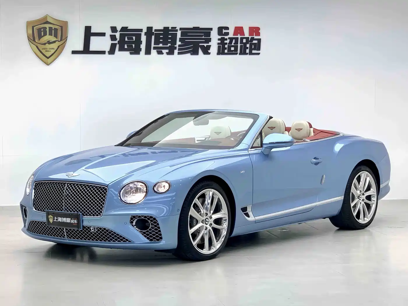 2024 Bentley Continental
