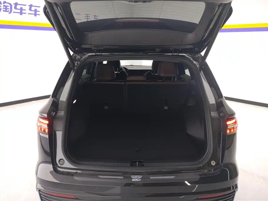 GEELY AUTOMOBILE XINGYUE L