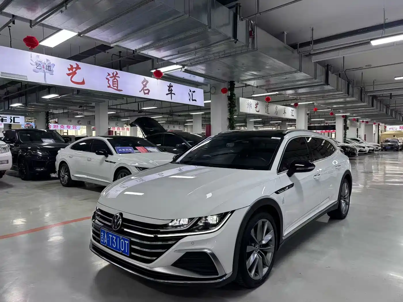 Similar car