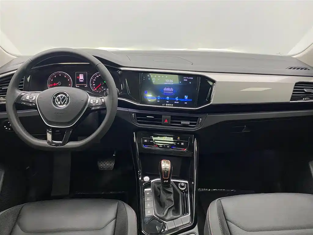 VOLKSWAGEN TANYUE