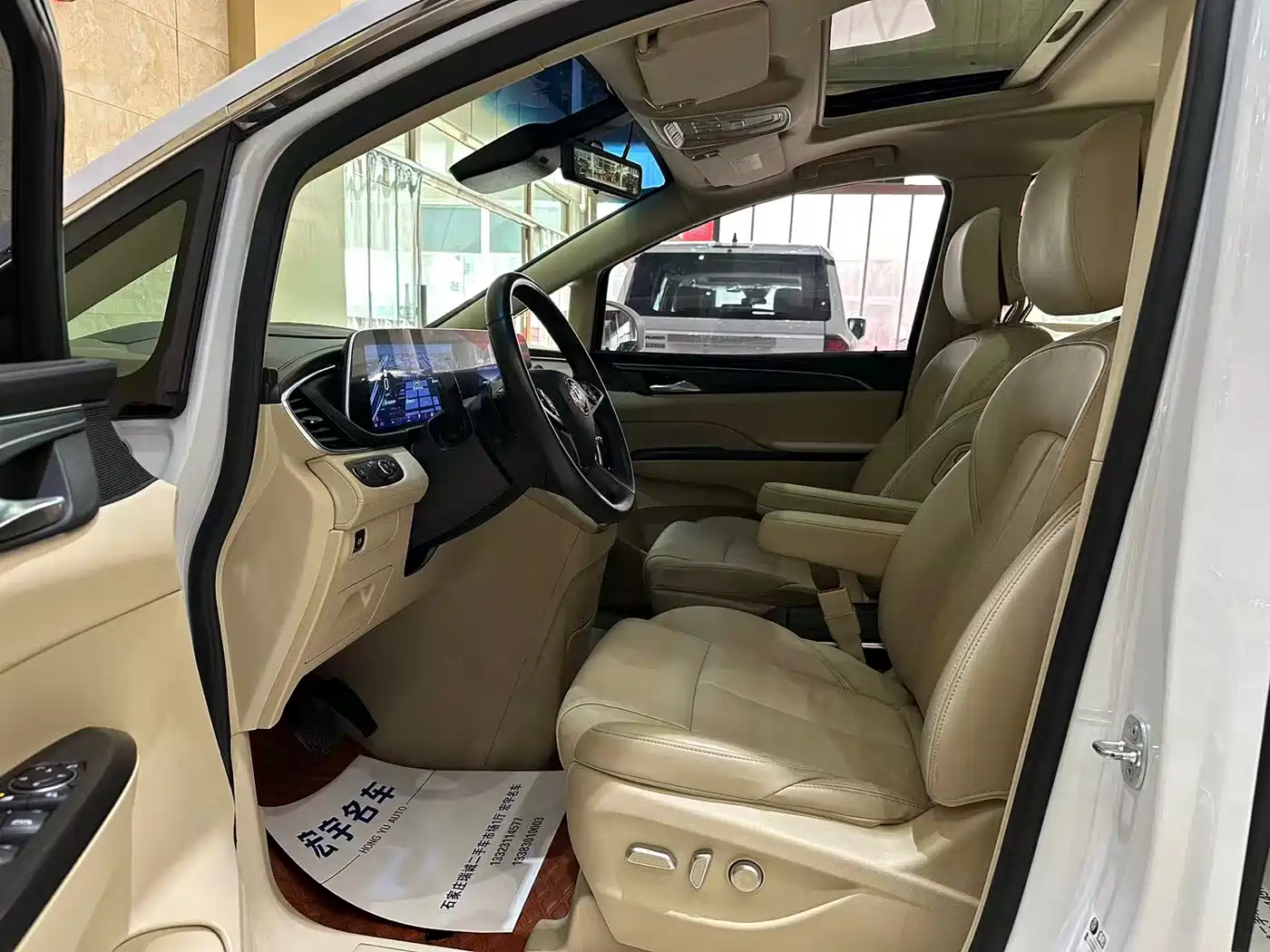 Buick GL8 2023 ES Landmaster Exclusive фото 5