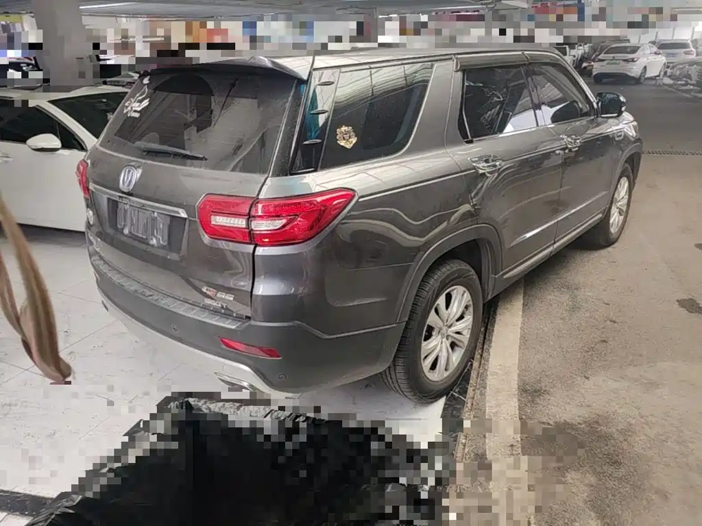 Changan CS95 2017 2017 2.0T AWD Zhijin Edition