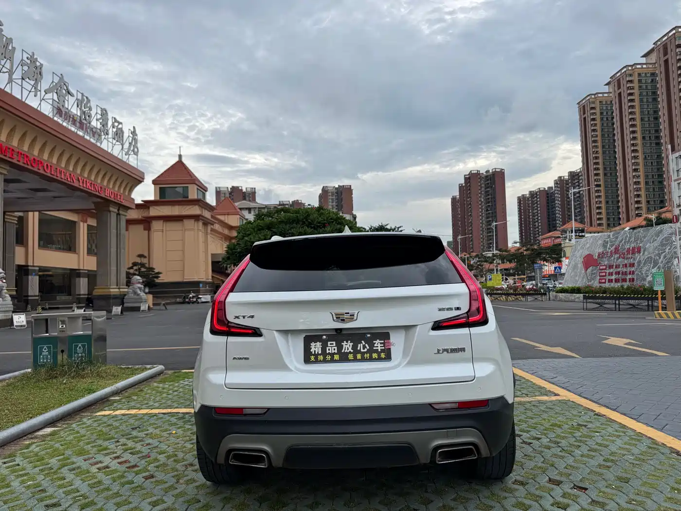 Cadillac XT4 2019 2018 28T AWD Platinum Edition