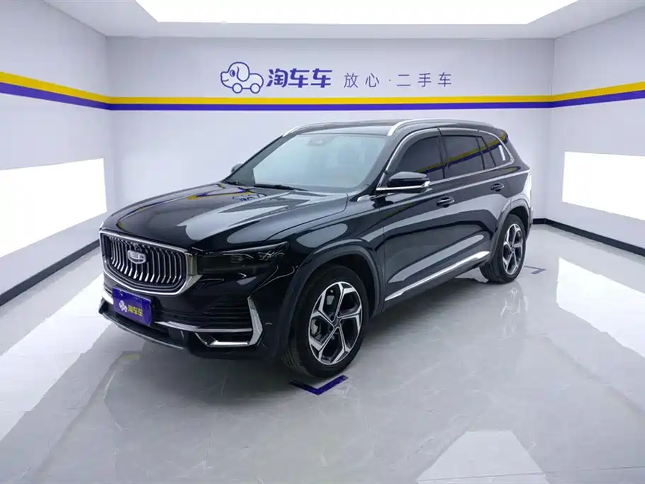 GEELY AUTOMOBILE XINGYUE L