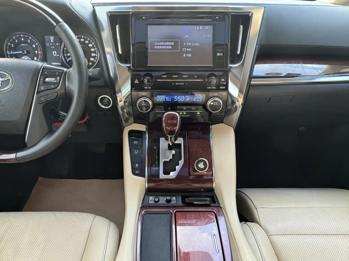 Toyota Alphard 2015 3.5L Luxury Edition фото 12