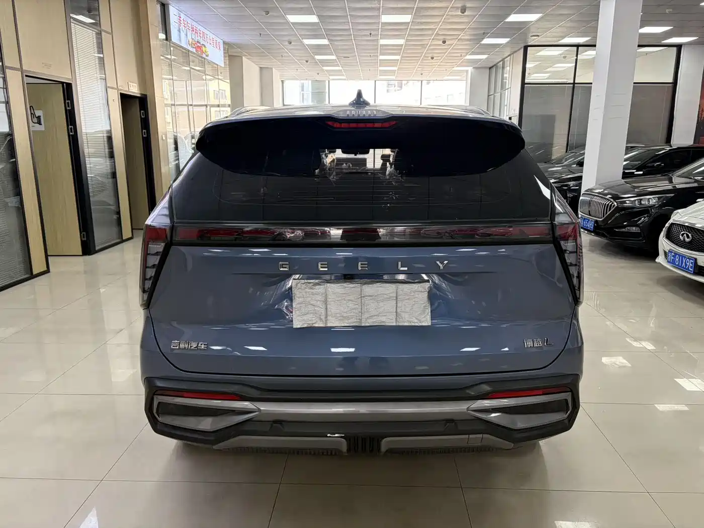 GEELY BOYUE L