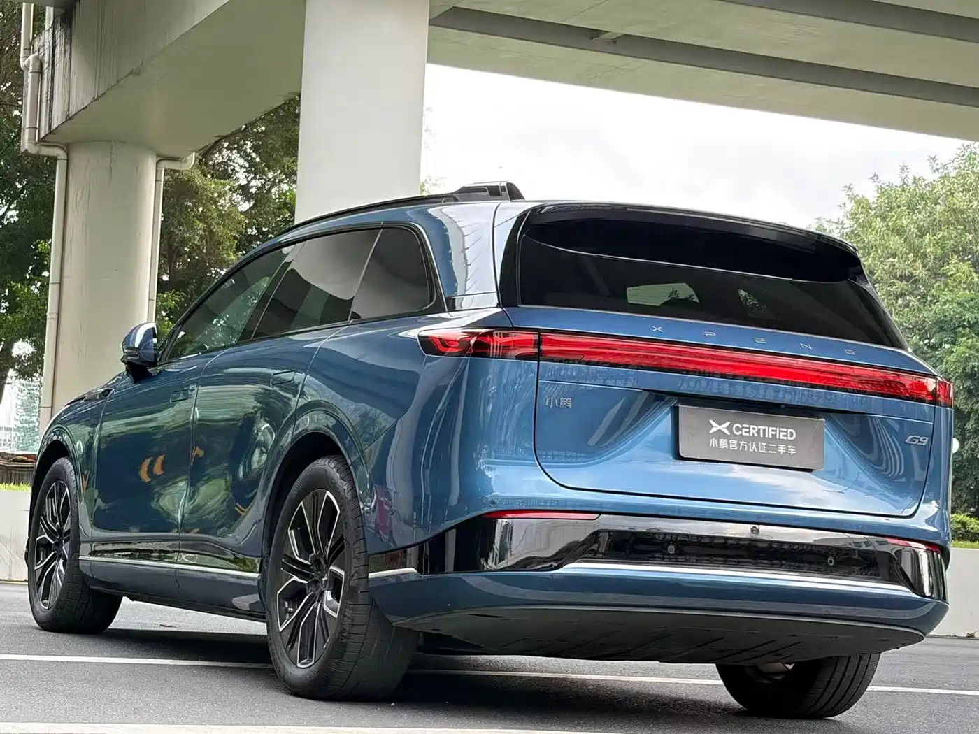 XIAOPENG G9